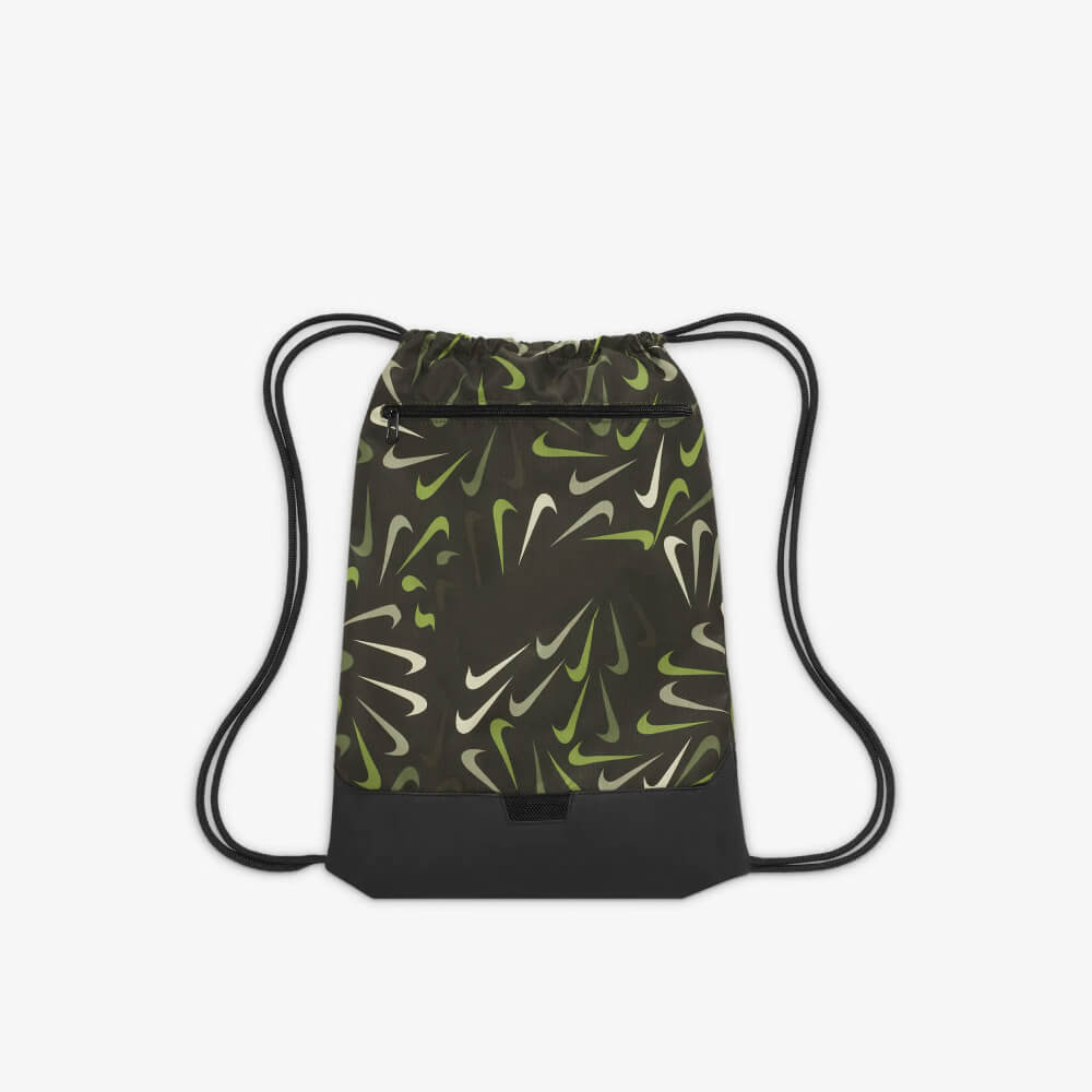 Printed Training